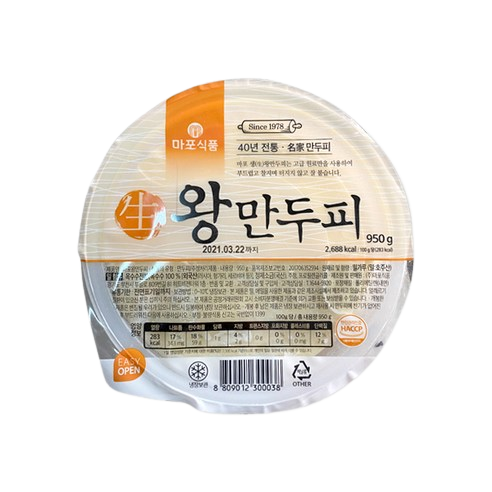 마포식품 왕만두피 제품 이미지