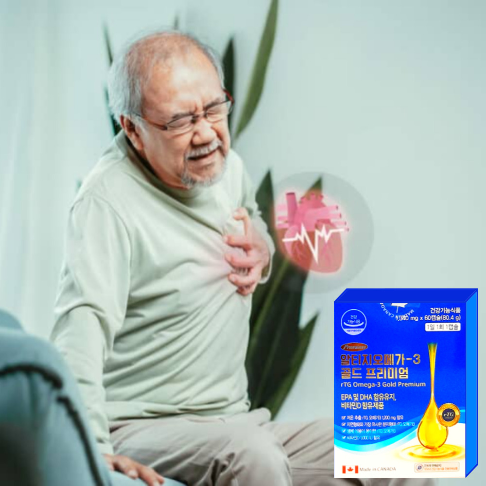 어취없는 알티지오메가3 골드 프리미엄 1,340mg 비타민D 60캡슐, 1개
