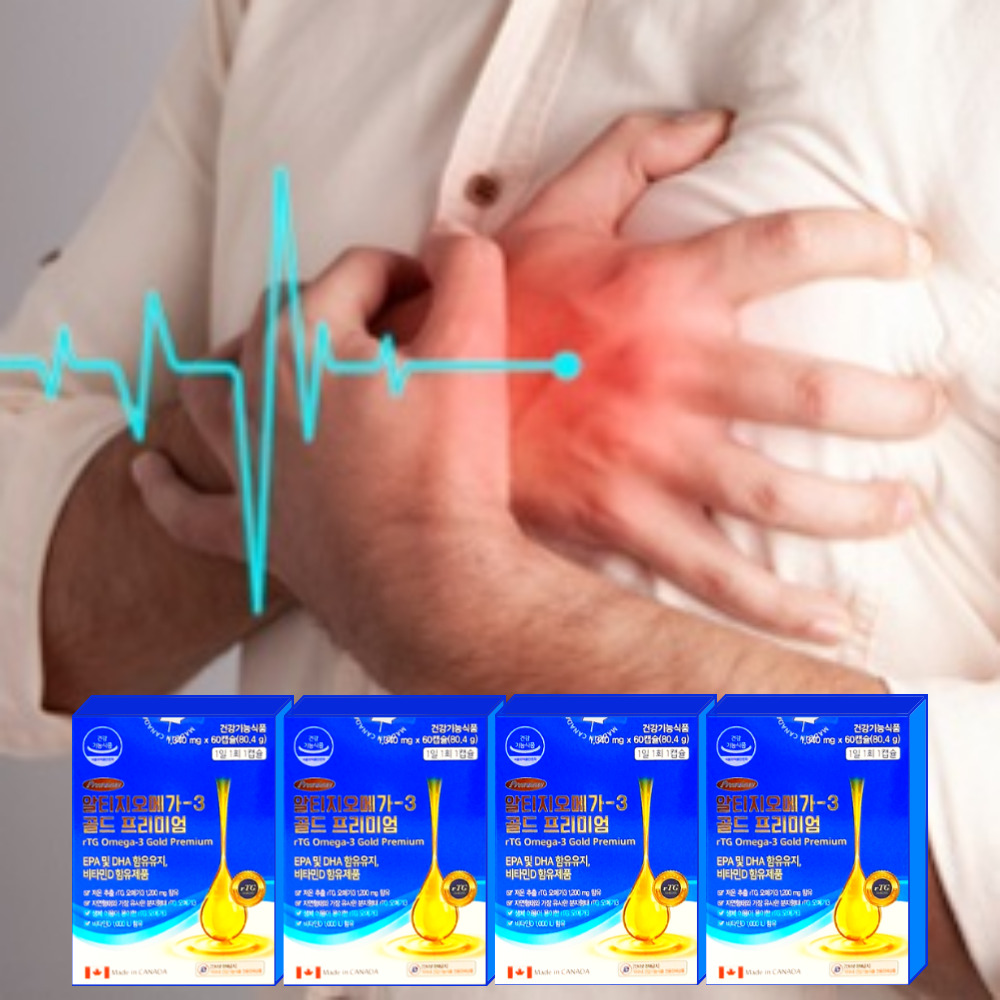 어취없는 알티지<b>오메가</b>3 <b>골드</b> 프리미엄 1,340mg 비타민D 60캡슐, 4개