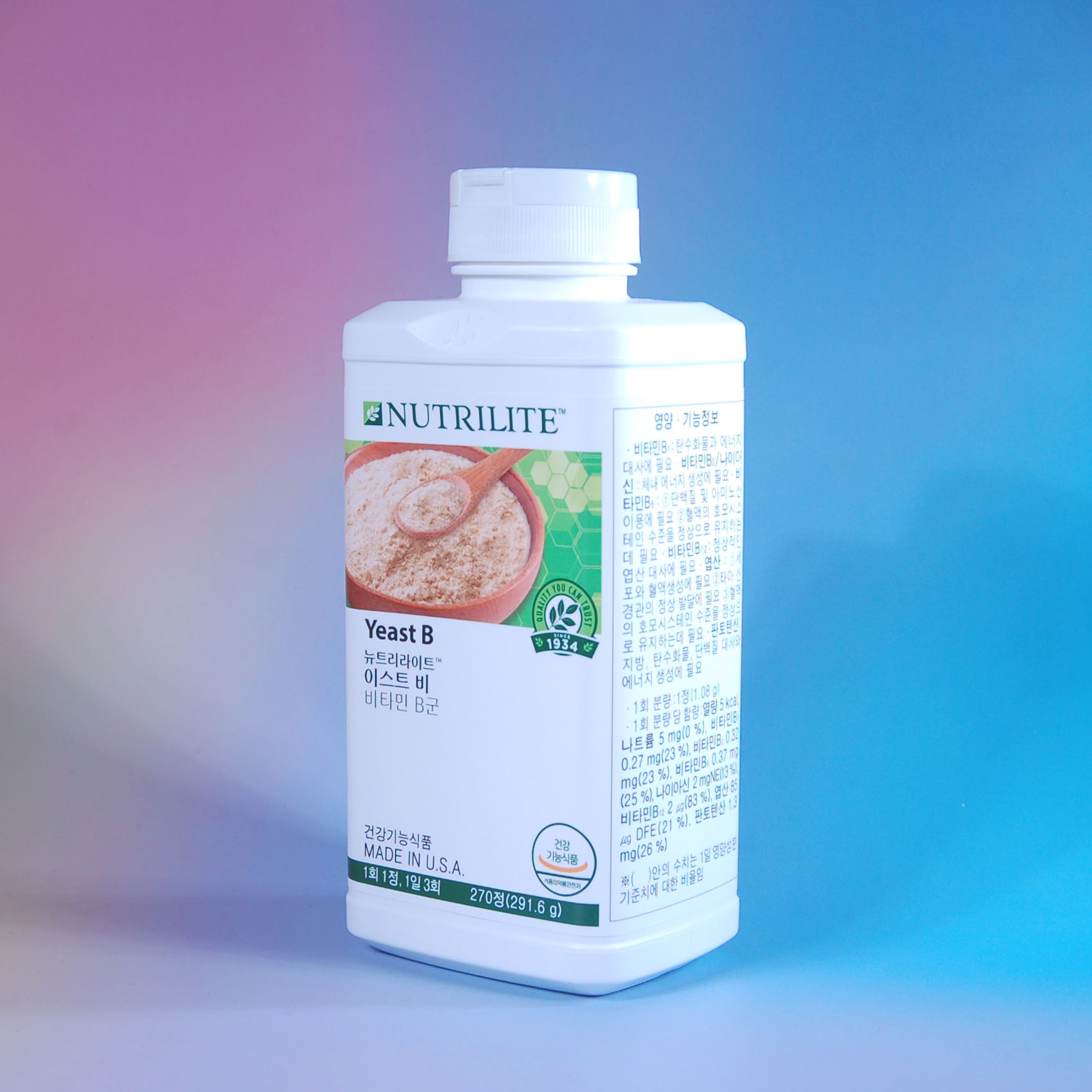 암웨이 이스트 비 비타민B 270정(90일분) 최신제품