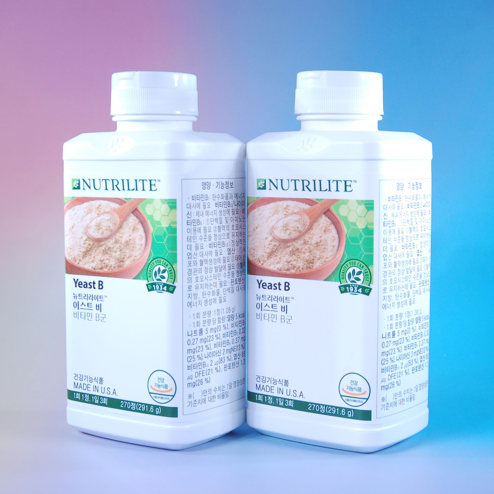 1+1 암웨이 이스트비 비타민B 2개 (270정+270정, 180일분)