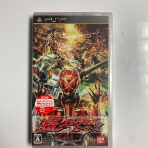 PSP 가면 라이더 슈퍼 클라이 막스 히어로즈