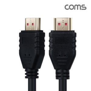 Coms XB502 HDMI V2.1 연결 케이블 8K 60Hz UHD 1.5m
