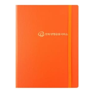 한화생명금융서비스 보험 증권 파일 바인더 철 - 사랑텐션 주황 가죽 화일 10p 14p