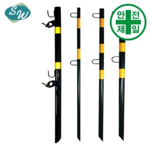 포스트바 SW-토공용 (H1.5M) 가설 안전망 로프 테잎 안전가설 작업대