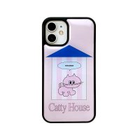 Catty House Epoxy Case