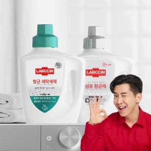 랩신 항균세탁세제 3L용기+섬유항균제 솔잎향 2L용기