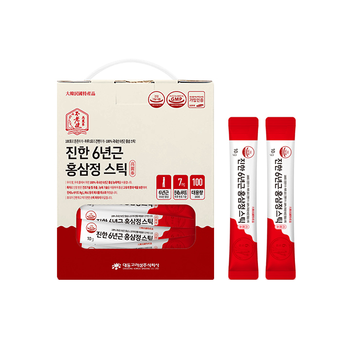 4년근홍삼농축액23