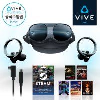 [가을맞이이벤트][HTC 공식스토어] HTC VIVE 바이브 XR Elite VR