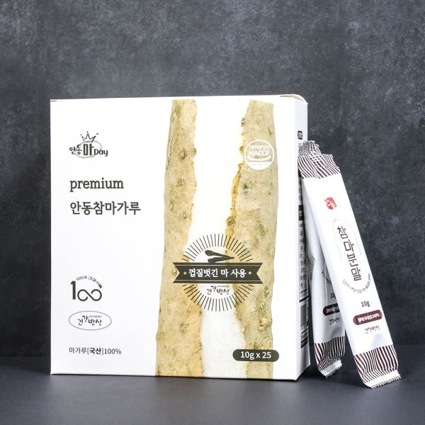 마가루 껍질 벗긴 안동 참마가루 스틱형 10g 50포 (500g)