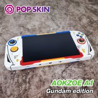 [팝스킨] 옥조 (Aokzoe A1/Pro) 풀커버링 스킨 스티커 필름, 건담 에디션