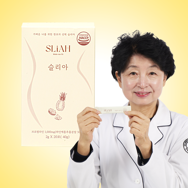 슬리아 <b>브로멜라인</b> 파인애플효소 20000<b>mg</b>