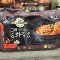 코스트코 고메 중화짬뽕 326G X 6 아이스박스 아이스팩 무료 캠핑 불맛 간편식