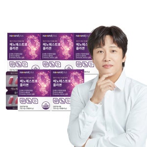 [5개월] 내츄럴플러스 여성 갱년기 메노에스트로 플라본 대두이소플라본 60정, 5개