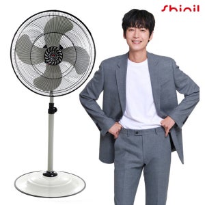 신일 업소용선풍기 산업용 공업용 선풍기 SIF-20FOG 20인치 공장형선풍기