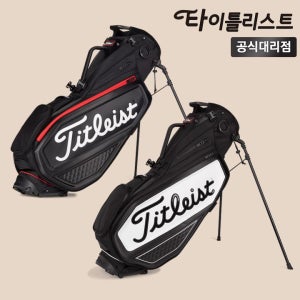 타이틀리스트 프리미엄 스탠드백 아쿠쉬네트코리아 TB21SXSFK