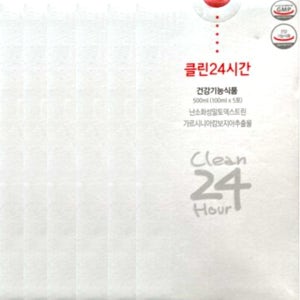 클린24시간 난소화성말토덱스트린 가르시니아캄보지아 추출물 100ml x 5포 x 6박스 30일분