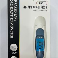 녹십자엠에스 GC녹십자 적외선 귀 체온계 TS31