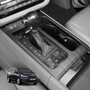 올뉴 카니발 튜닝 용품 기어패널 커버 우드 몰딩