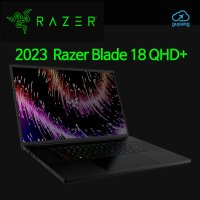 2023 레이저 블레이드 18 Razer Blade RTX 4070 1TB 게이밍 노트북