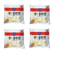 면사랑 중화면 가락국수 생면 중화면