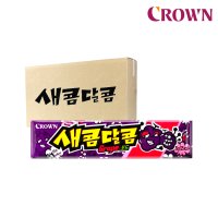 크라운 새콤달콤 포도 대용량 29g 90개