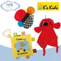 케이스키즈 유아균형 1단계 3종세트 (0-12개월) (KA10774)