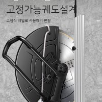 벽 시멘트 콘크리트 창문 레일 절단기 핸드 철거 컷팅