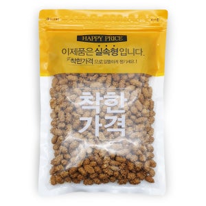 커피땅콩 800g 시즈닝땅콩
