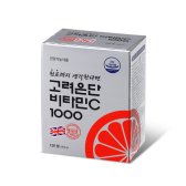 고려은단 비타민C 1000 1080mg x 120정