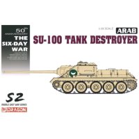 BD3572 Egyptian Su-100 Tank Destroyer 하비라이프 프라모델