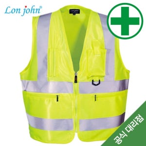 반사 안전조끼 DY-2008BY (형광노랑천-2줄띠) 조끼 반사조끼 단체조끼 신호 반사조끼