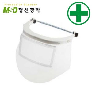 보안면 FS-30AF 투명 스프링 (안전모용) 보안경 보안면 용접면 보안면