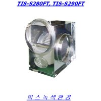 스텐타입 고온용시로코팬 TIS-S280FT(프리미엄)