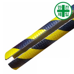 파이프커버 WS-보호커버 (10/20개) 가설 안전망 로프 테잎 안전가설 작업대