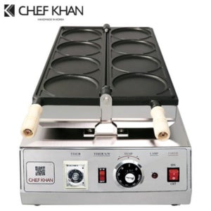쉐프칸 13cm 왕호떡기계 전기 CFK-3104 간식머신 4개