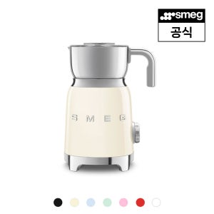 [스메그] 밀크포머 우유거품기 MFF11