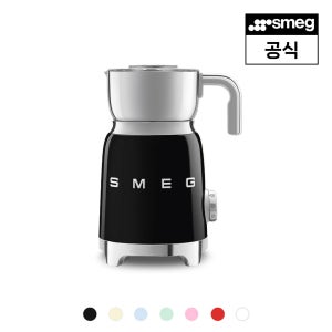 [스메그] 밀크포머 우유거품기 MFF11
