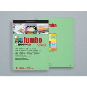 두성 점보OA팬시페이퍼 A4 [P14 담연두색] 500매 80g