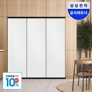 [으뜸효율] 삼성 비스포크 키친핏 냉장고세트 양문형 1도어 오토오픈도어 1104리터