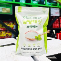 스테비아 설탕 설탕대신 감미료 대용량 1.32kg 트레이더스