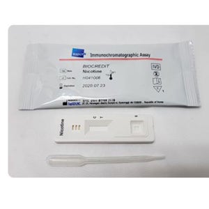 빠른측정 소변 타액 동시사용 니코틴 테스터기 흡연검사 흡연측정 25개입 금연