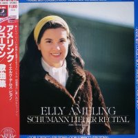 ELLY AMELING SCHUMANN LIEDER RECITAL