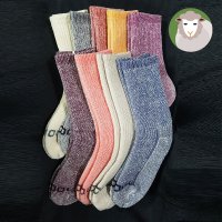 크로스존 뉴 트래킹 컴포트 하이커 등산 울양말 하이킹 백패킹 사계절 양말
