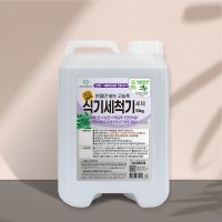 보현채우미 반절만 넣는 고농축 식기세척기 세제 10kg 1개 RE070100