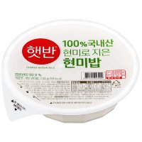 CJ제일제당 햇반 100% 현미로 지은 밥 130g