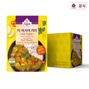 티아시아 비프 키마 커리 전자레인지용 카레 170g 12개 / 일본카레