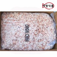 홍새우살 10kg 100/200 벌크 깐새우 파스타 해물탕