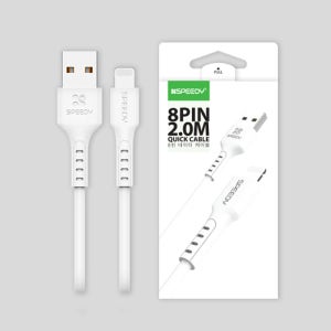 스피디 8핀 아이폰 호환 데이터 케이블 2.0M 군대 군인 반입 스마트폰 휴대폰 충전