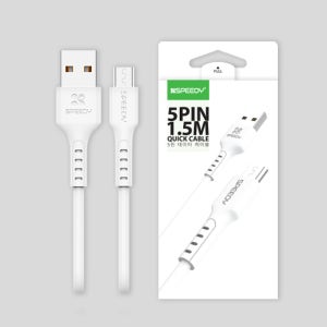 스피디 5핀 데이터 케이블 1.5M 군대 군인 반입 스마트폰 핸드폰 삼성 갤럭시 충전